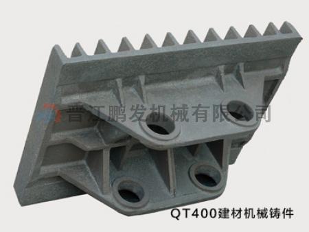 QT400建材機(jī)械鑄件.jpg QT400建材機(jī)械鑄件.jpg